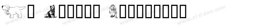 My Dutsky Art字体转换